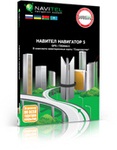 Navitel Navigator. Unity Navitel Navigator. Unity